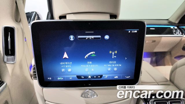 Mercedes-Benz S-Class Maybach S580 4MATIC