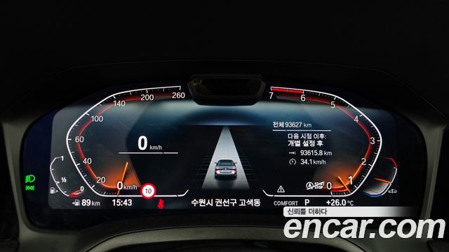 BMW 4-Series 420i M Sport Convertible