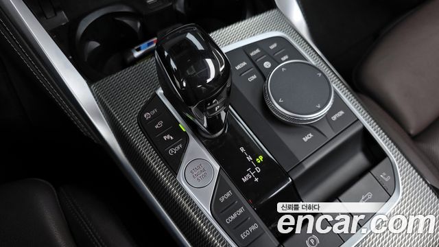 BMW 4-Series 420i M Sport Convertible