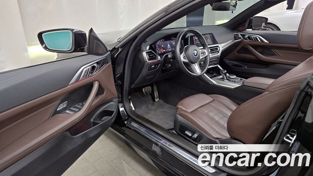 BMW 4-Series 420i M Sport Convertible