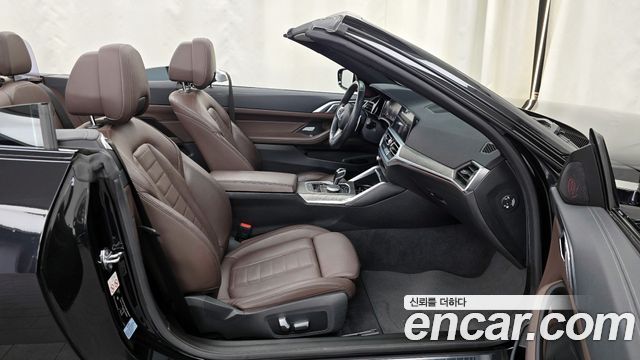 BMW 4-Series 420i M Sport Convertible