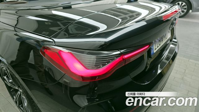 BMW 4-Series 420i M Sport Convertible