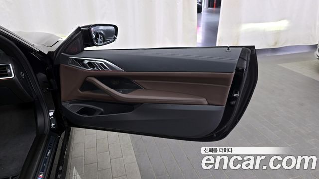 BMW 4-Series 420i M Sport Convertible