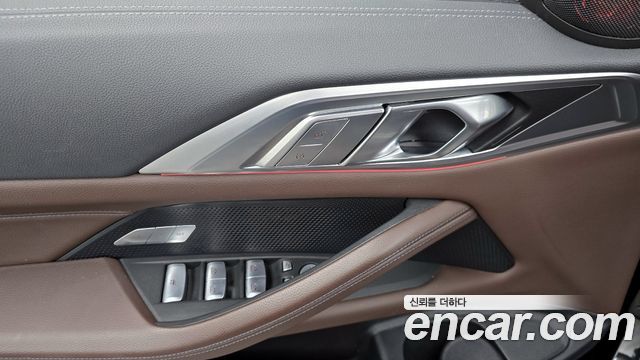 BMW 4-Series 420i M Sport Convertible
