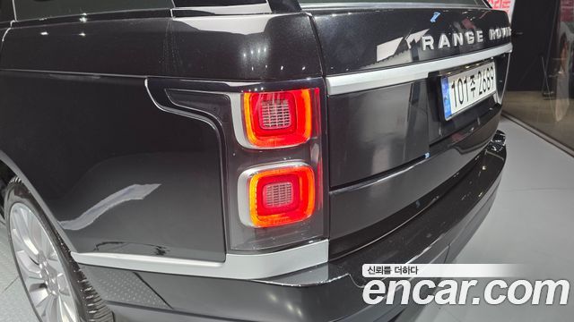 Land Rover Range Rover 4.4 SDV8 AB DIESEL