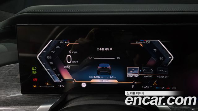 BMW 7-Series 740i sDrive M Sport