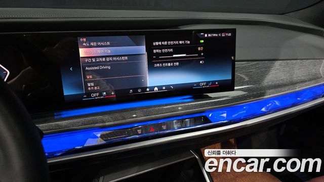 BMW 7-Series 740i sDrive M Sport