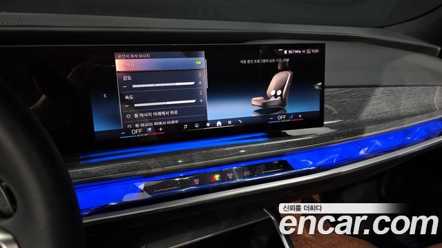 BMW 7-Series 740i sDrive M Sport