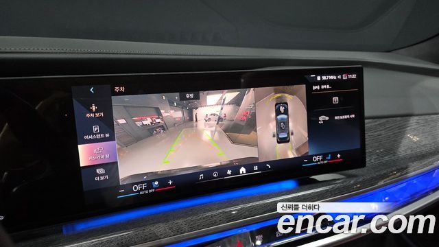 BMW 7-Series 740i sDrive M Sport