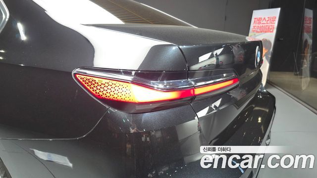 BMW 7-Series 740i sDrive M Sport