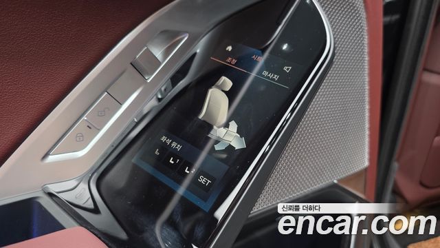 BMW 7-Series 740i sDrive M Sport