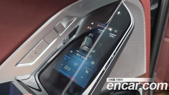 BMW 7-Series 740i sDrive M Sport