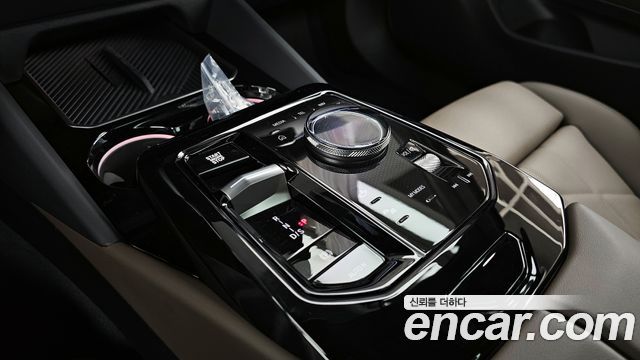 BMW 5-Series 520i