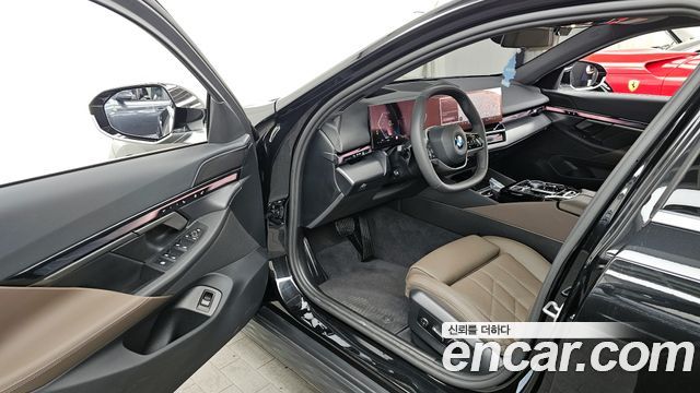 BMW 5-Series 520i