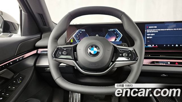 BMW 5-Series 520i