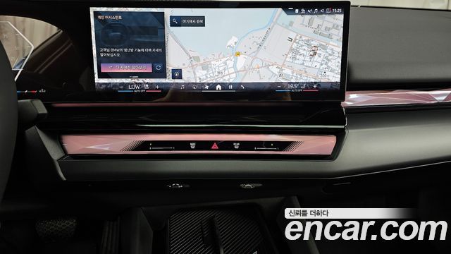 BMW 5-Series 520i