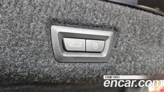 BMW 5-Series 520i