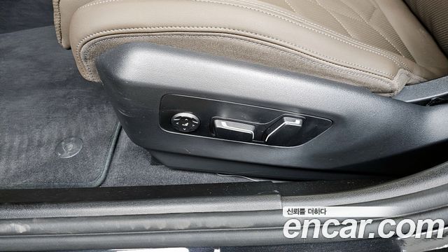BMW 5-Series 520i