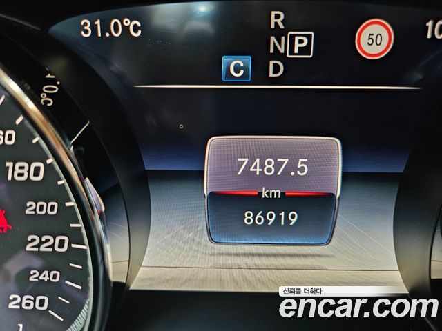 Mercedes-Benz E-Class E200 Avantgarde