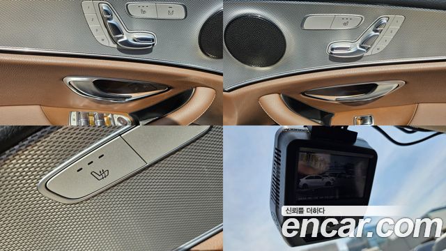 Mercedes-Benz E-Class E200 Avantgarde