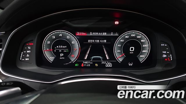 Audi A6 45 TFSI Quattro Premium