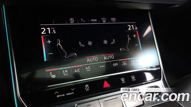 Audi A6 45 TFSI Quattro Premium