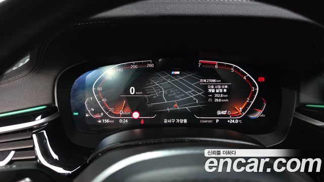 BMW 5-Series 530i M Sport Package
