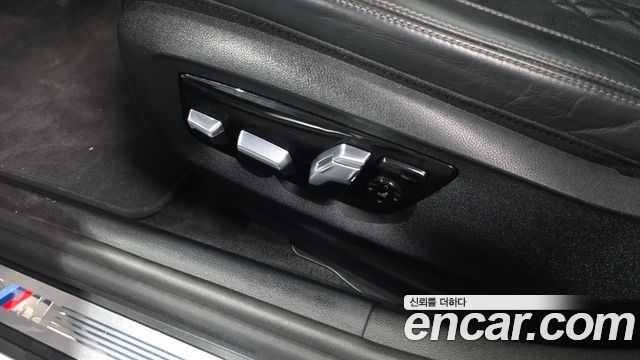BMW 5-Series 530i M Sport Package