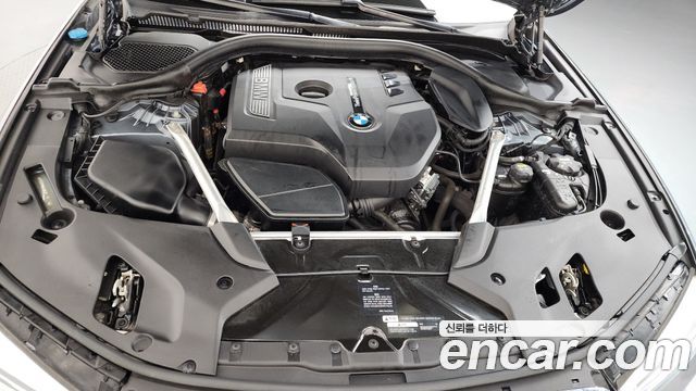 BMW 5-Series 530i M Sport Package Plus