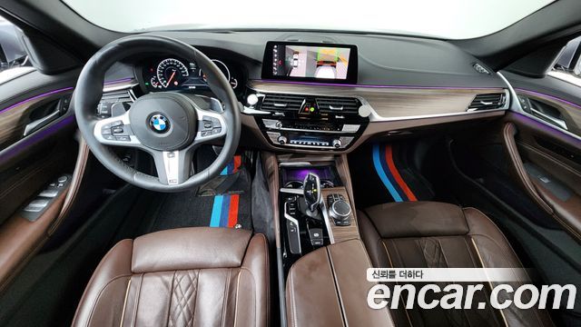BMW 5-Series 530i M Sport Package Plus