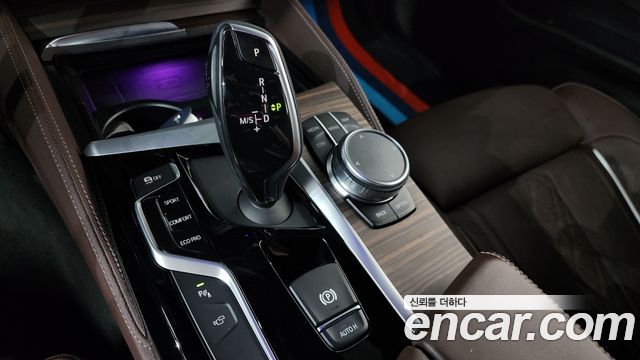 BMW 5-Series 530i M Sport Package Plus