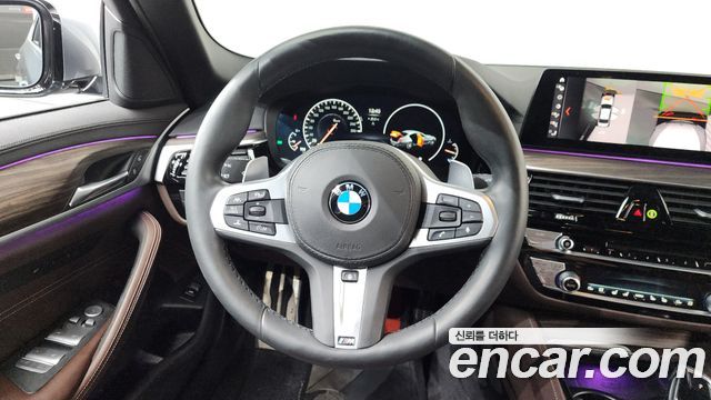 BMW 5-Series 530i M Sport Package Plus