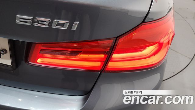 BMW 5-Series 530i M Sport Package Plus