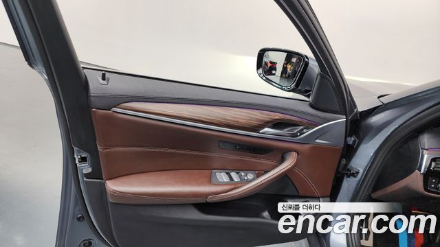 BMW 5-Series 530i M Sport Package Plus