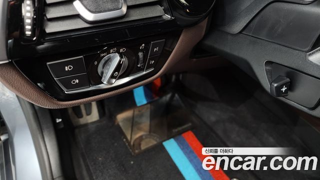 BMW 5-Series 530i M Sport Package Plus