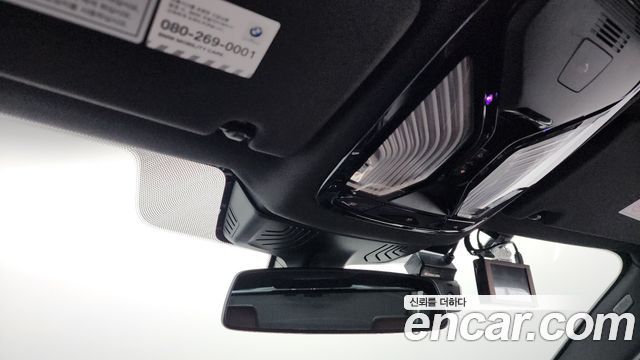 BMW 5-Series 530i M Sport Package Plus