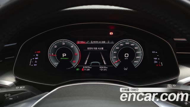 Audi A6 40 TDI