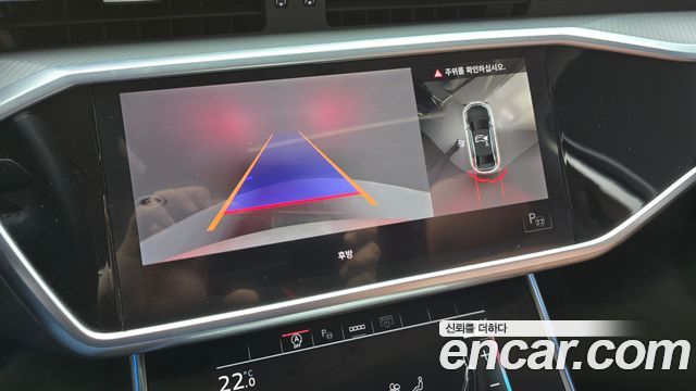 Audi A6 40 TDI
