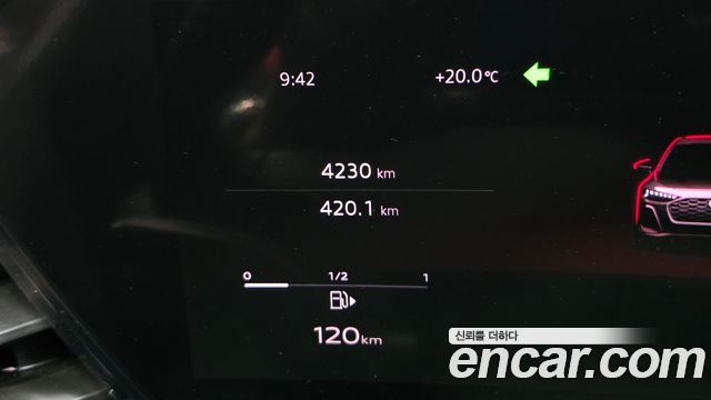 Audi A5 40 TFSI Quattro S Line Black Edition