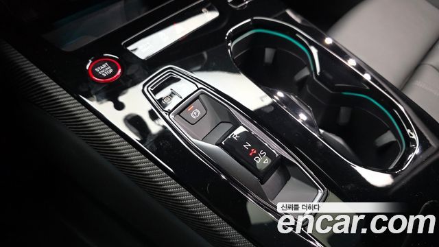 Audi A5 40 TFSI Quattro S Line Black Edition