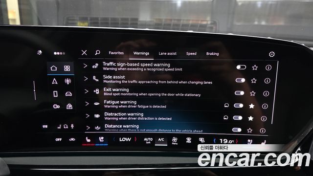 Audi A5 40 TFSI Quattro S Line Black Edition