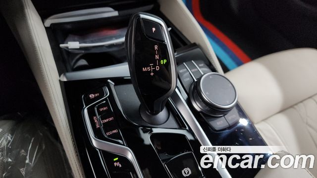 BMW 5-Series M550i xDrive