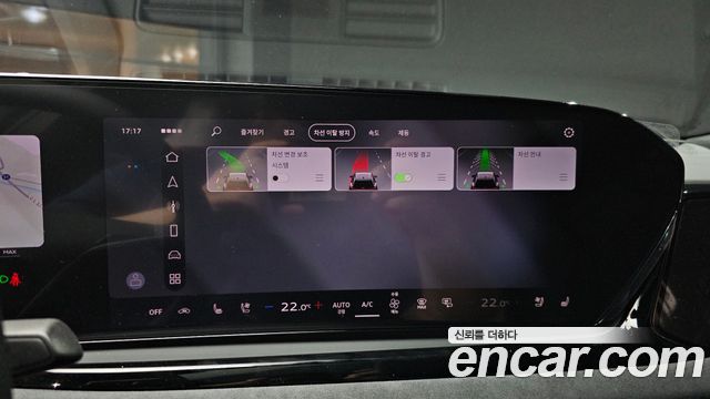 Audi A6 55 TFSI Quattro S Line