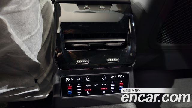 Audi A6 55 TFSI Quattro S Line