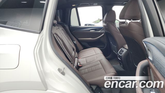 BMW iX3 M Sports