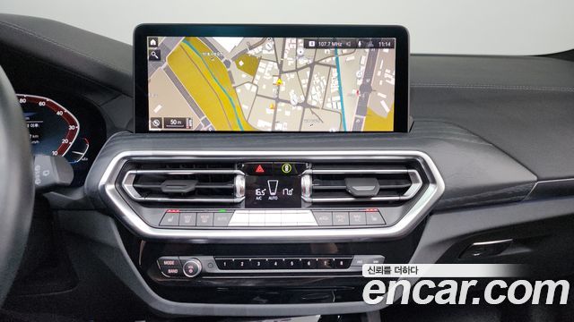 BMW iX3 M Sports