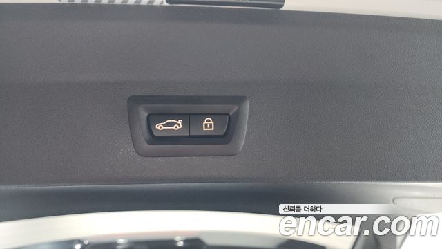 BMW iX3 M Sports