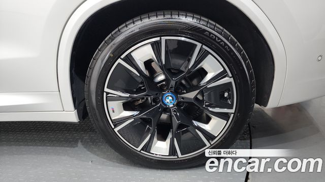 BMW iX3 M Sports