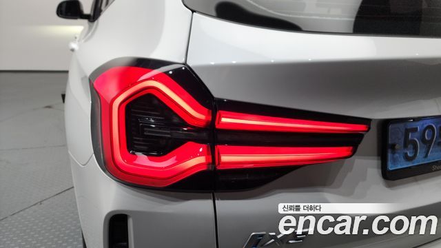 BMW iX3 M Sports