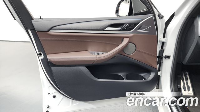 BMW iX3 M Sports